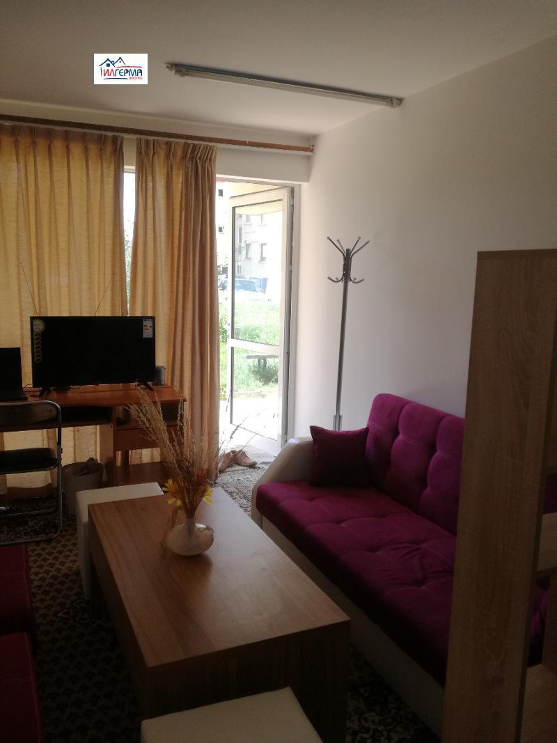 ���� ��� ���� ���� | Imot.bg � ����������� 4