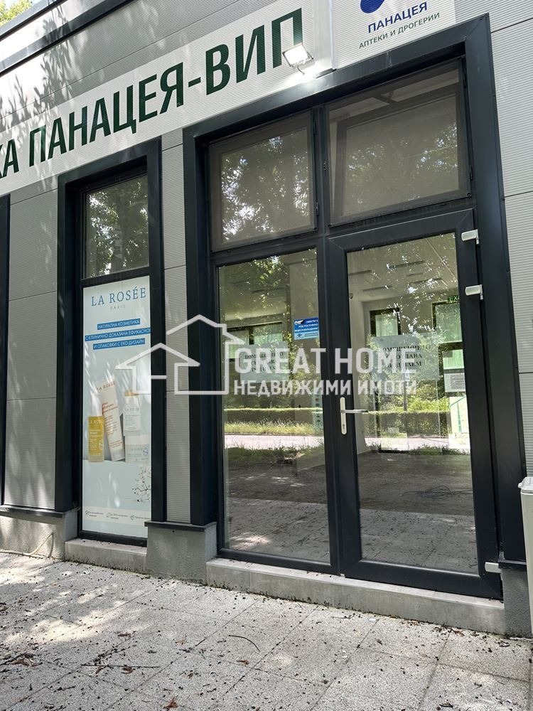 ���� ��� ���� ���� | Imot.bg � ����������� 8