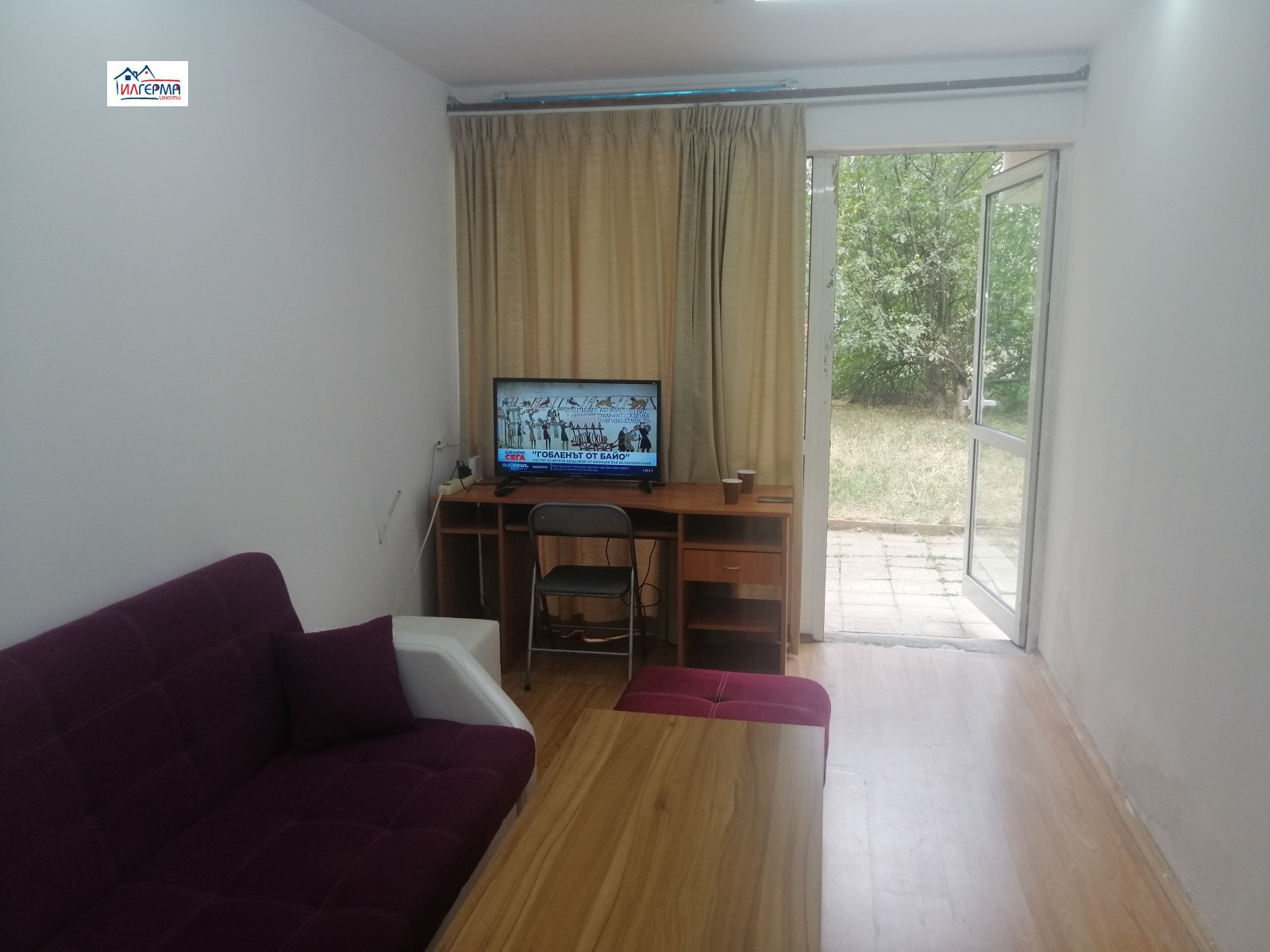 ���� ��� ���� 1-����� | Imot.bg � ����������� 1