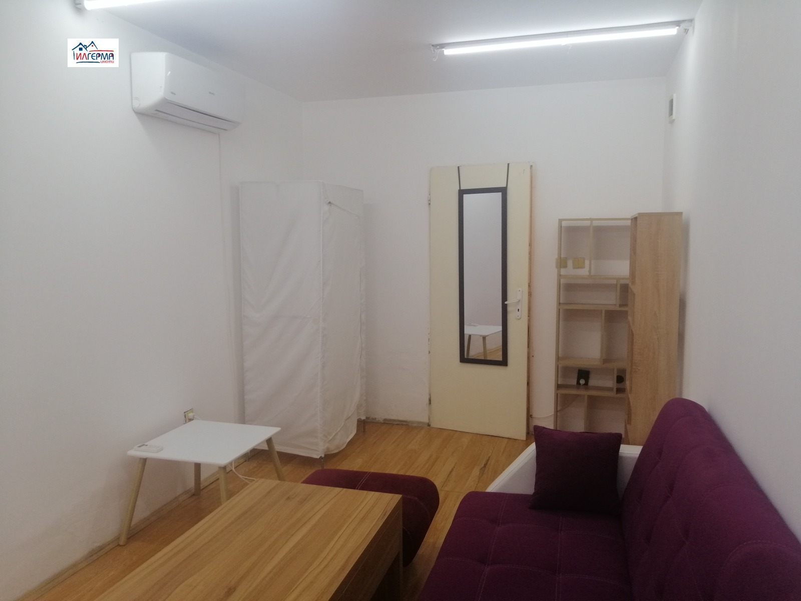 ���� ��� ���� 1-����� | Imot.bg � ����������� 4