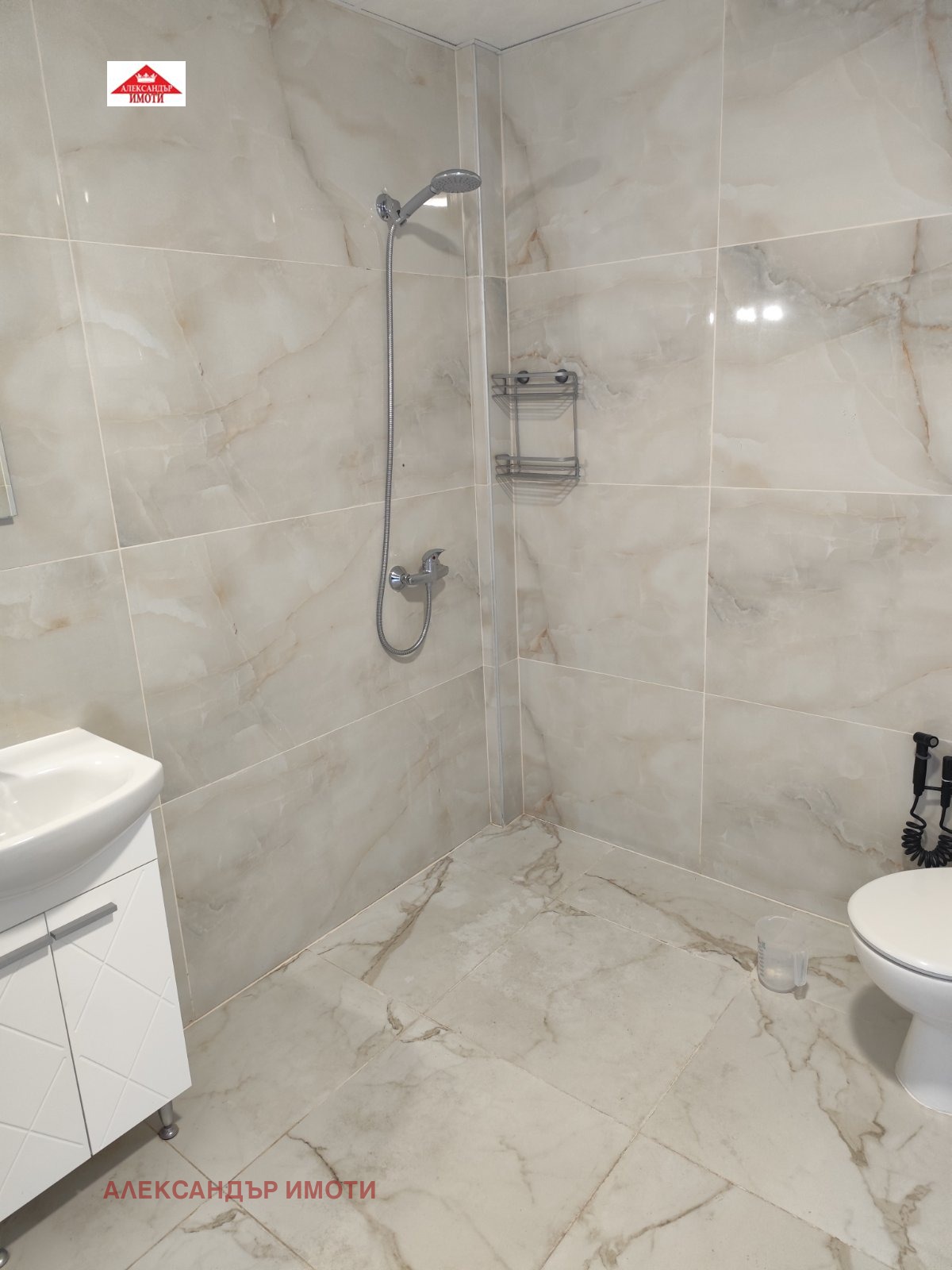 ���� ��� ���� 2-����� | Imot.bg � ����������� 10