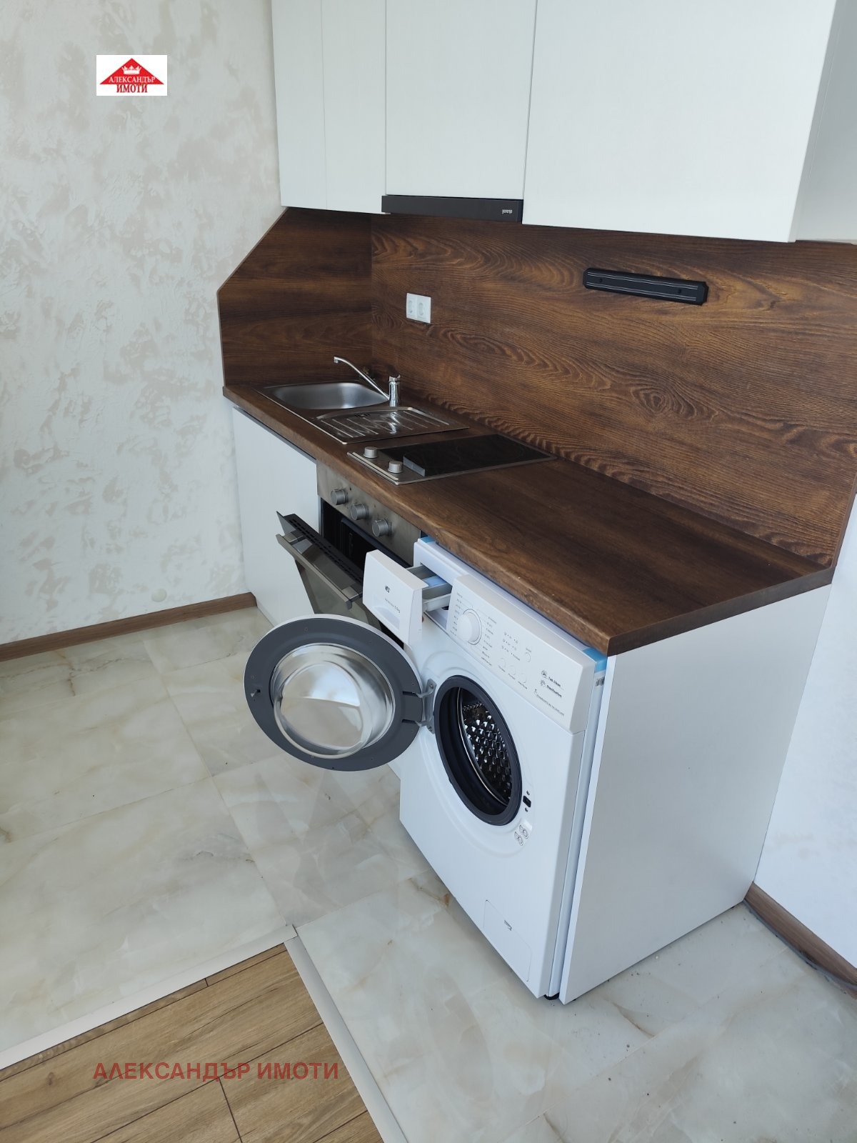 ���� ��� ���� 2-����� | Imot.bg � ����������� 3