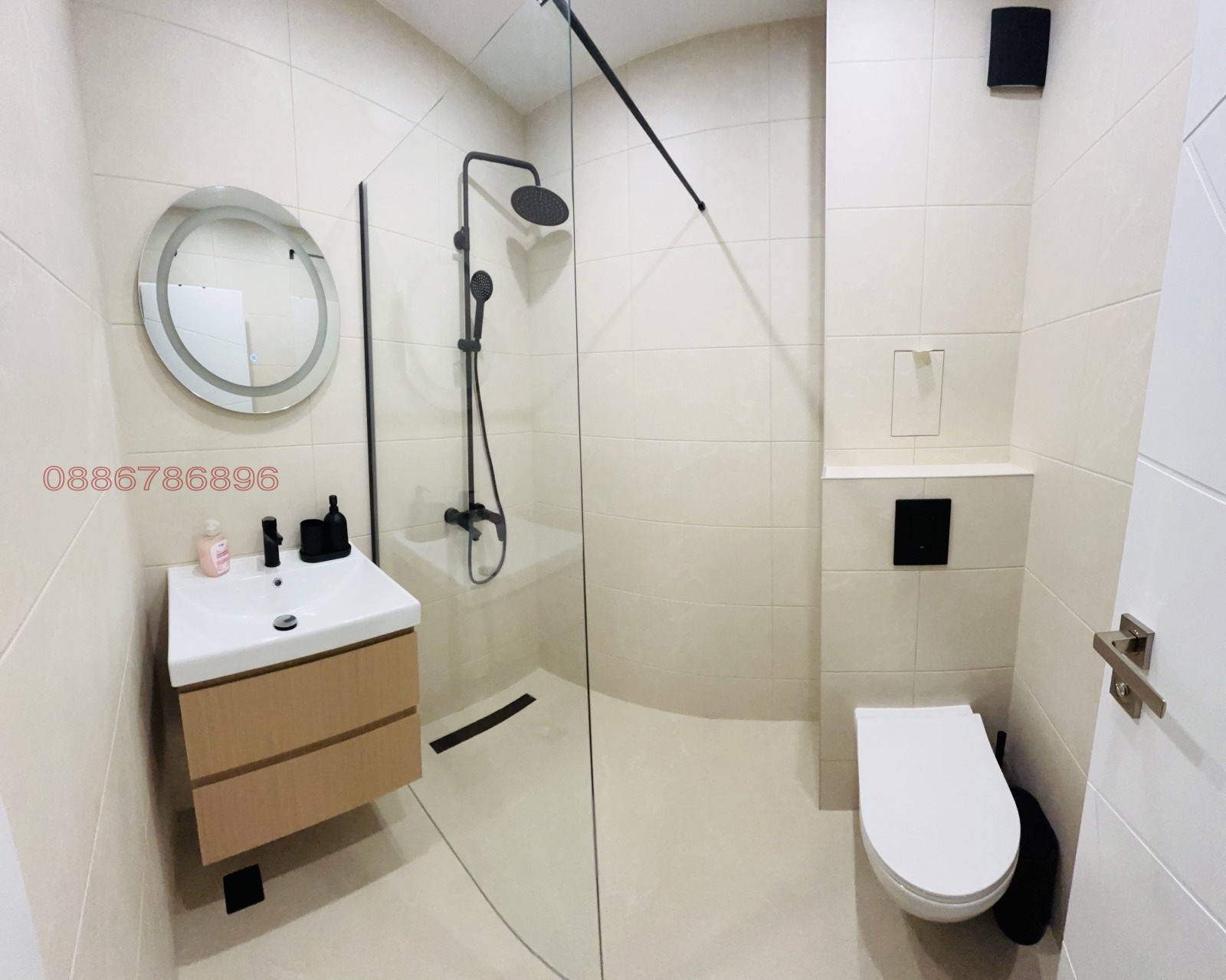 ���� ��� ���� 2-����� | Imot.bg � ����������� 7