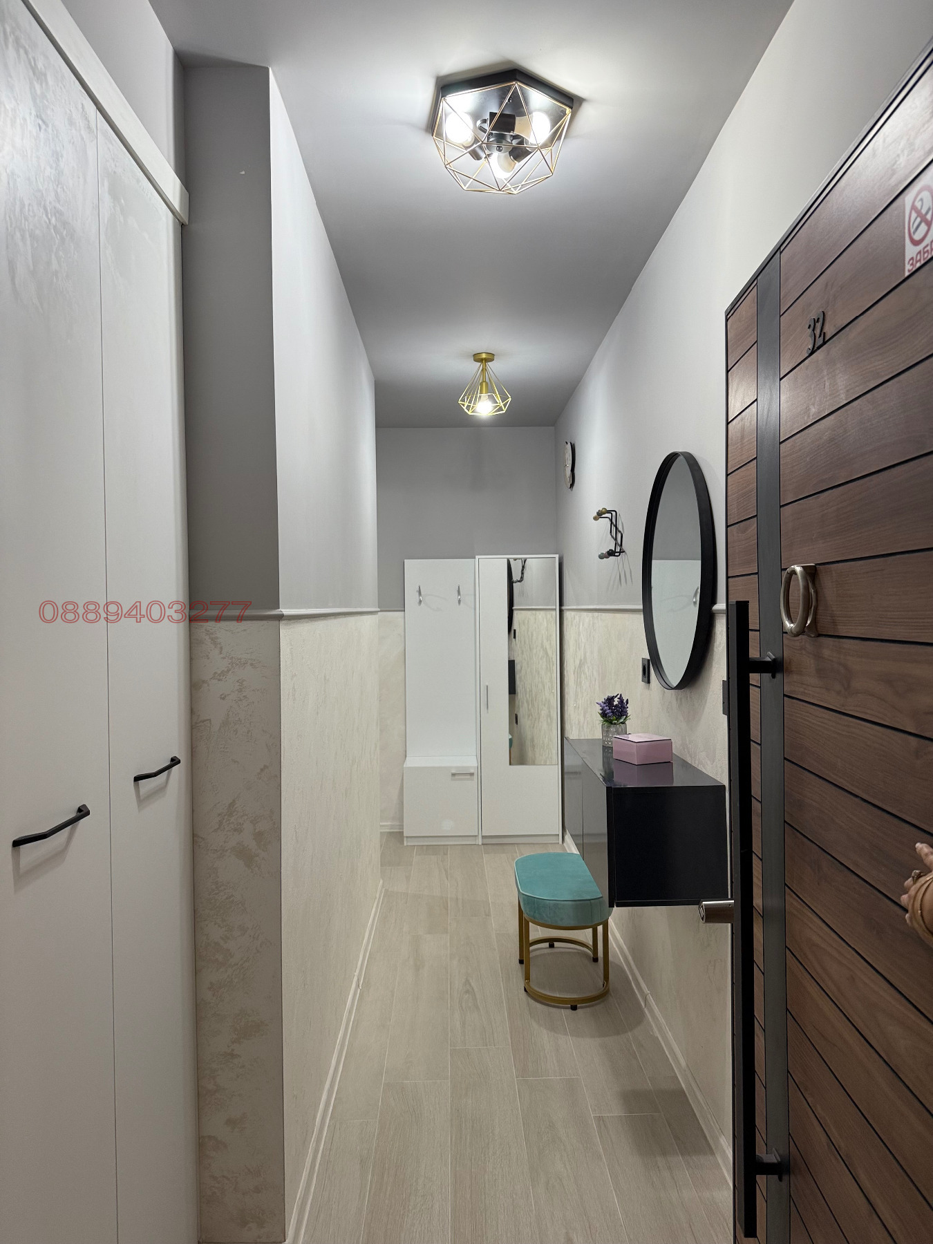 ���� ��� ���� 2-����� | Imot.bg � ����������� 4