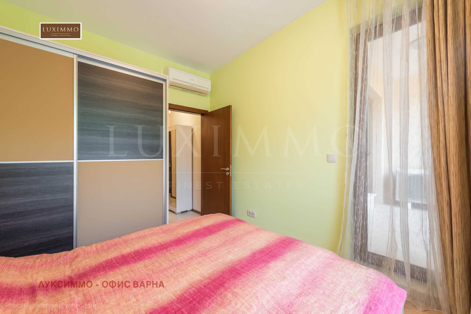 Дава под Наем 3-СТАЕН | Imot.bg — изображение 16