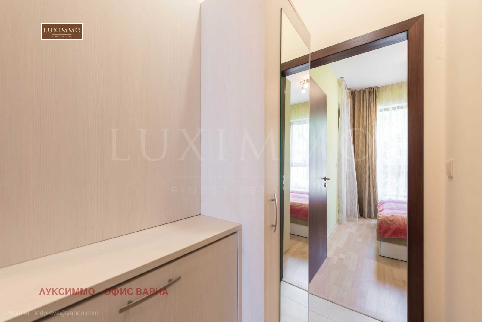 Дава под Наем 3-СТАЕН | Imot.bg — изображение 14