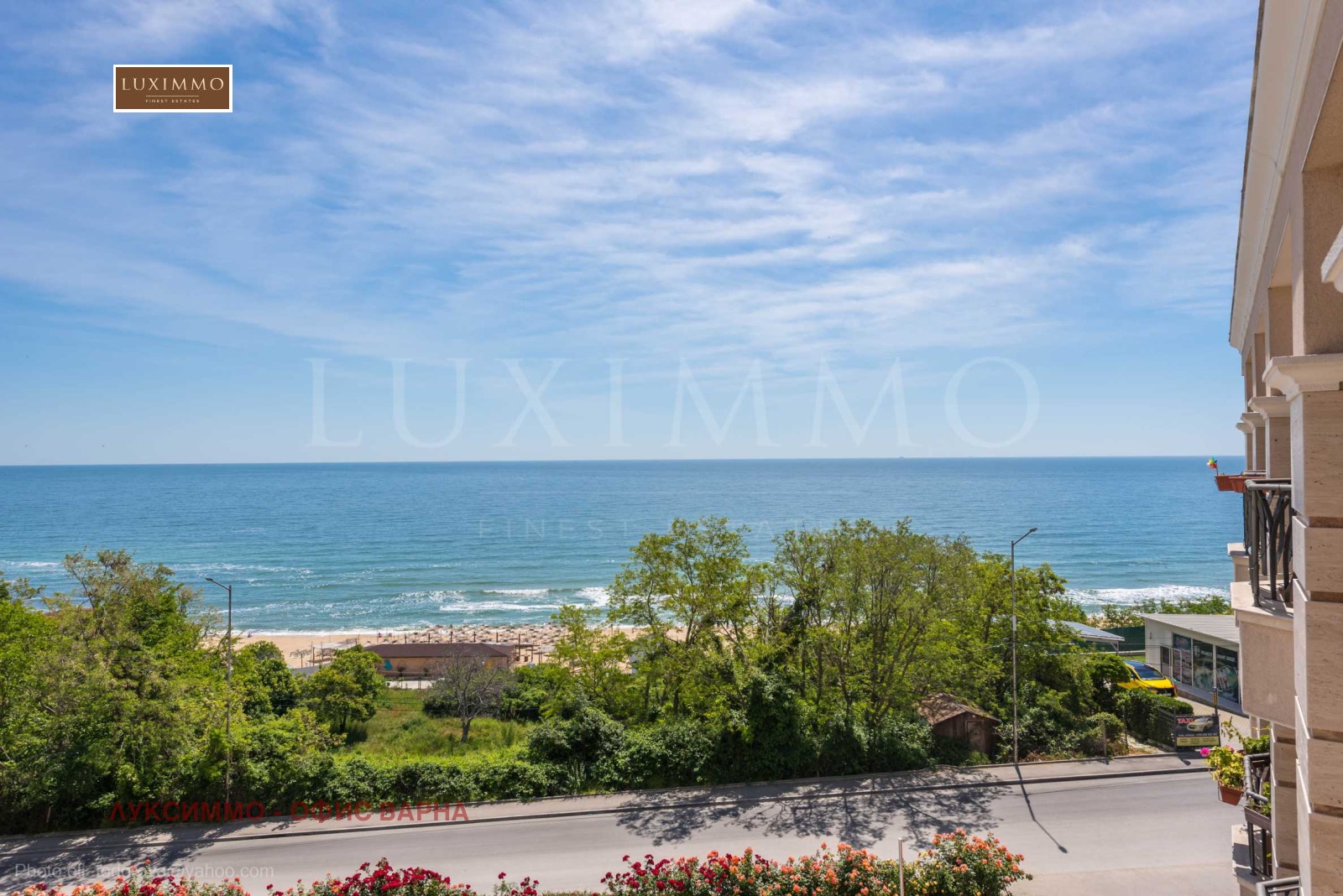 Дава под Наем 3-СТАЕН | Imot.bg — изображение 6