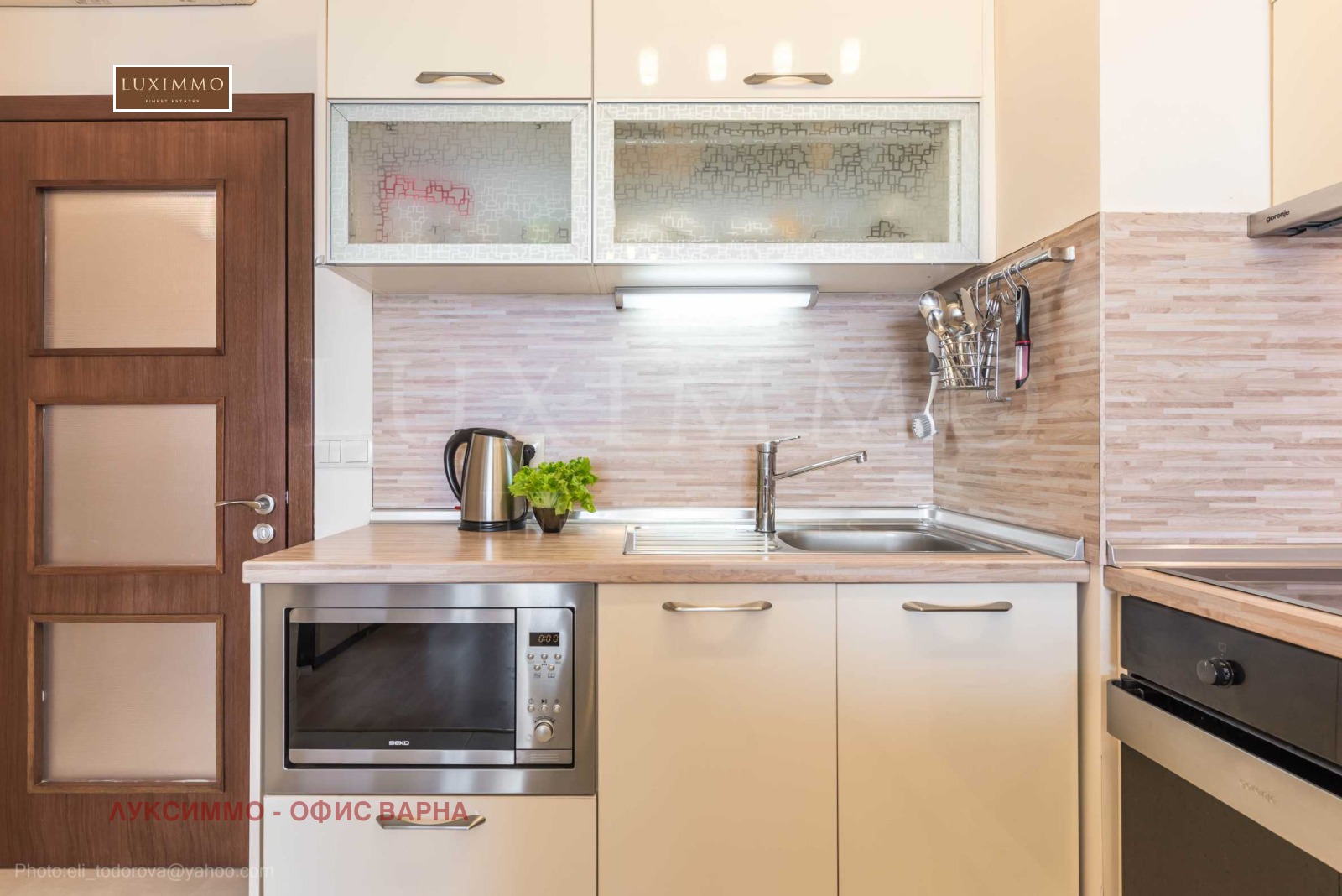 Дава под Наем 3-СТАЕН | Imot.bg — изображение 12