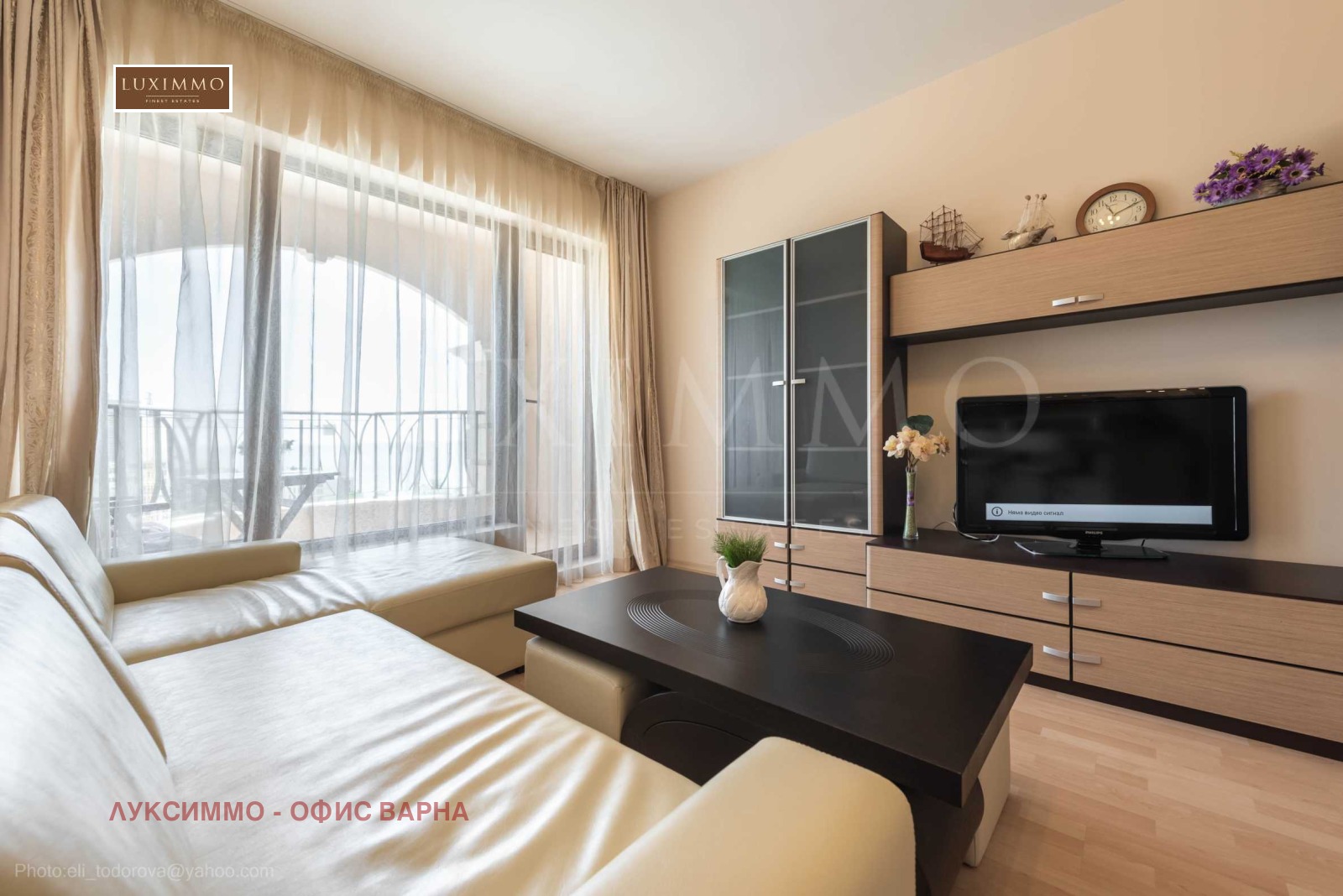 Дава под Наем 3-СТАЕН | Imot.bg — изображение 4