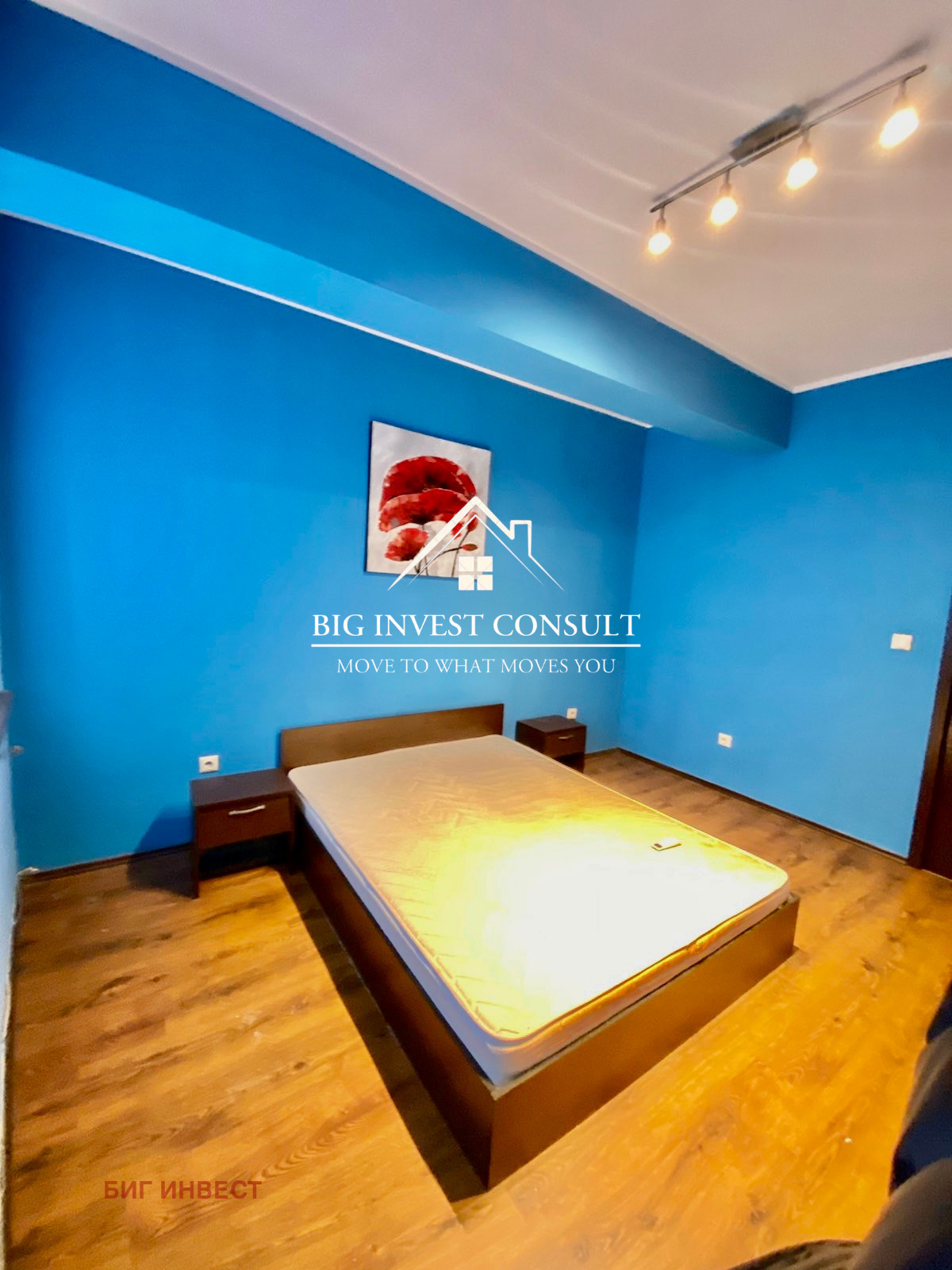 ���� ��� ���� 3-����� | Imot.bg � ����������� 6