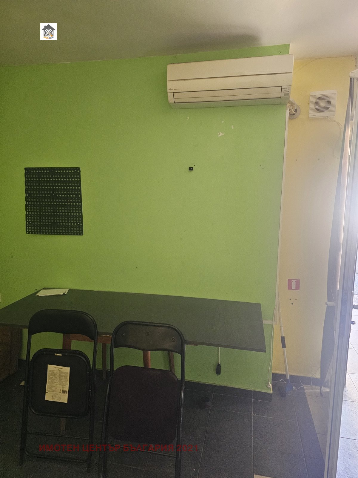 ���� ��� ���� ������� | Imot.bg � ����������� 2