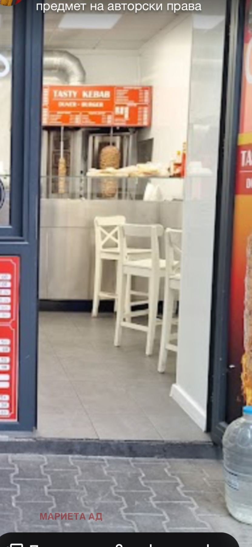 ���� ��� ���� ��������� | Imot.bg � ����������� 1