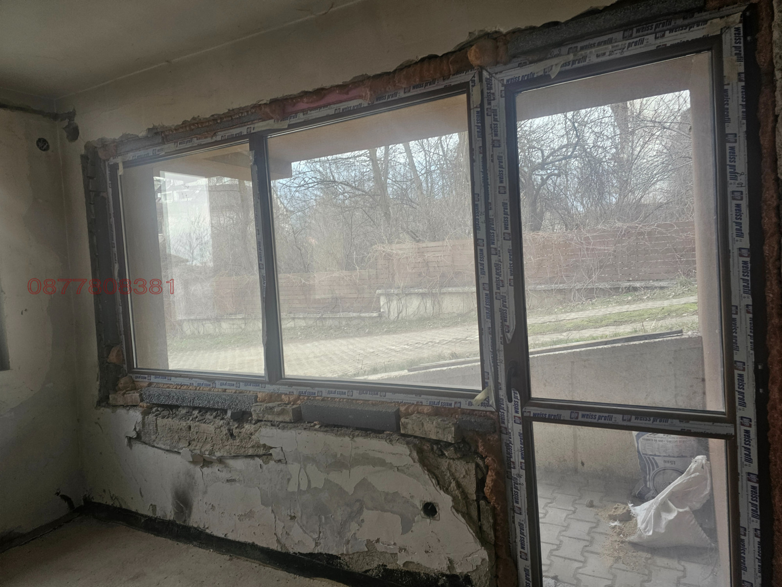 ���� ��� ���� ����� | Imot.bg � ����������� 4