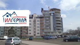 ���� ��� ���� 1-����� | Imot.bg � ����� ������ 14