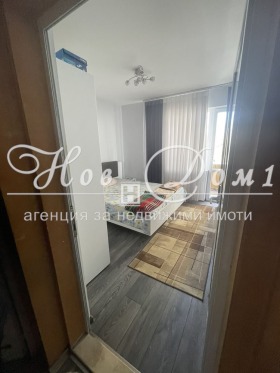 ���� ��� ���� 1-����� | Imot.bg � ����� ������ 3