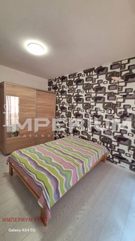    2- | Imot.bg    5