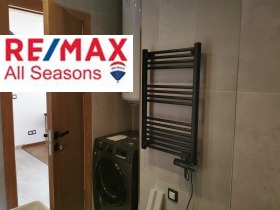 ���� ��� ���� 2-����� | Imot.bg � ����� ������ 12