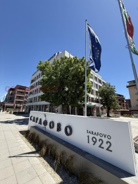 ���� ��� ���� 2-����� | Imot.bg � ����� ������ 16