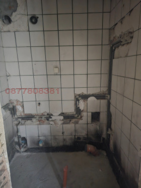 ���� ��� ���� ����� | Imot.bg � ����� ������ 3