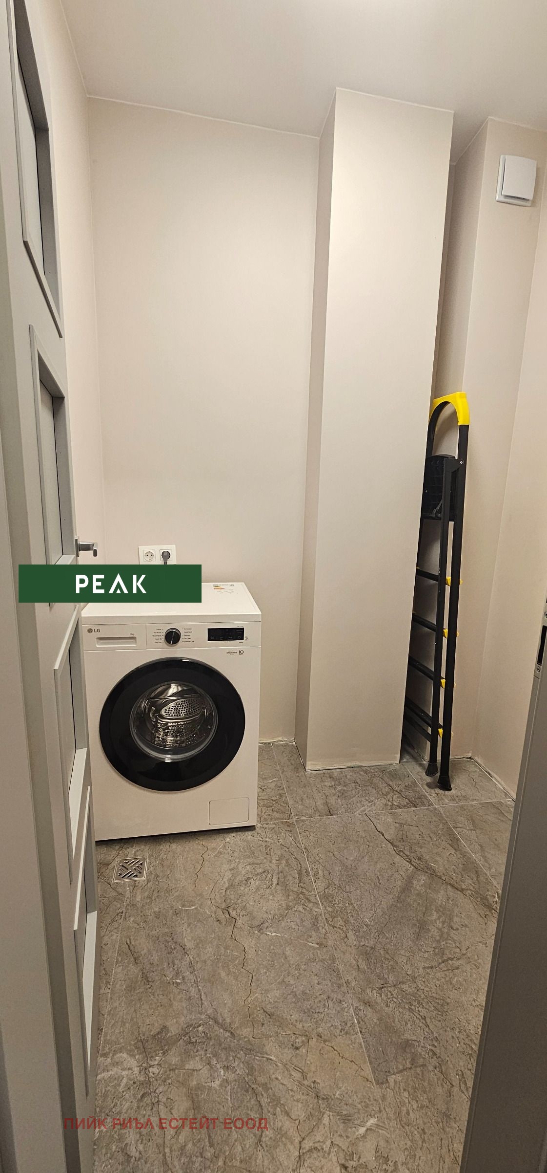 Дава под наем 2-СТАЕН, гр. София, Младост 1, снимка 8 - Апартаменти - 54274450