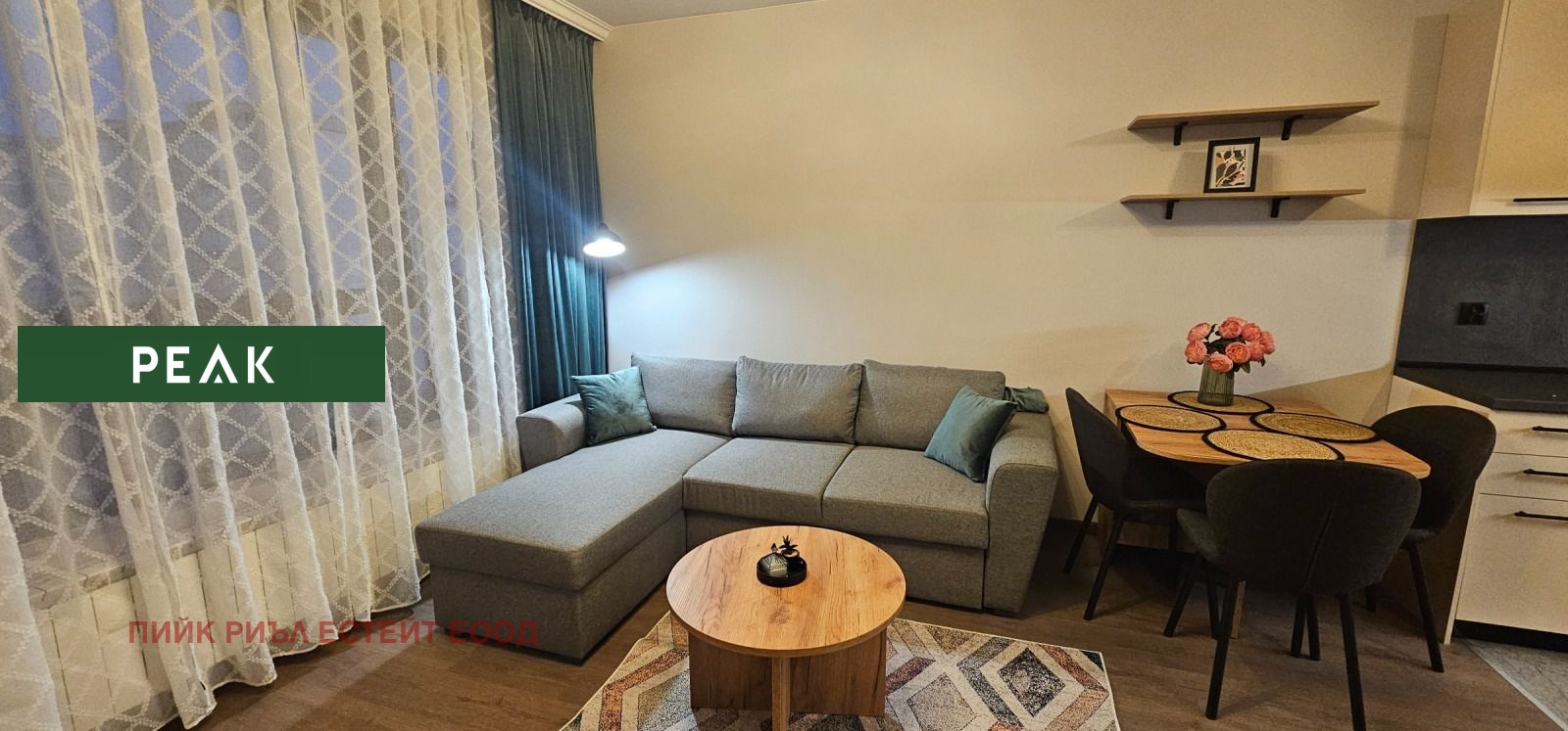 Дава под наем 2-СТАЕН, гр. София, Младост 1