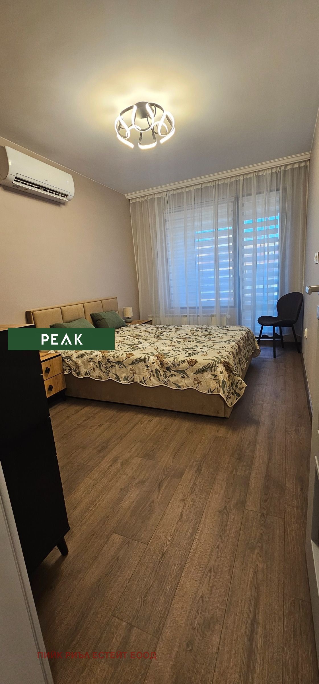 Дава под наем 2-СТАЕН, гр. София, Младост 1, снимка 5 - Апартаменти - 54274450