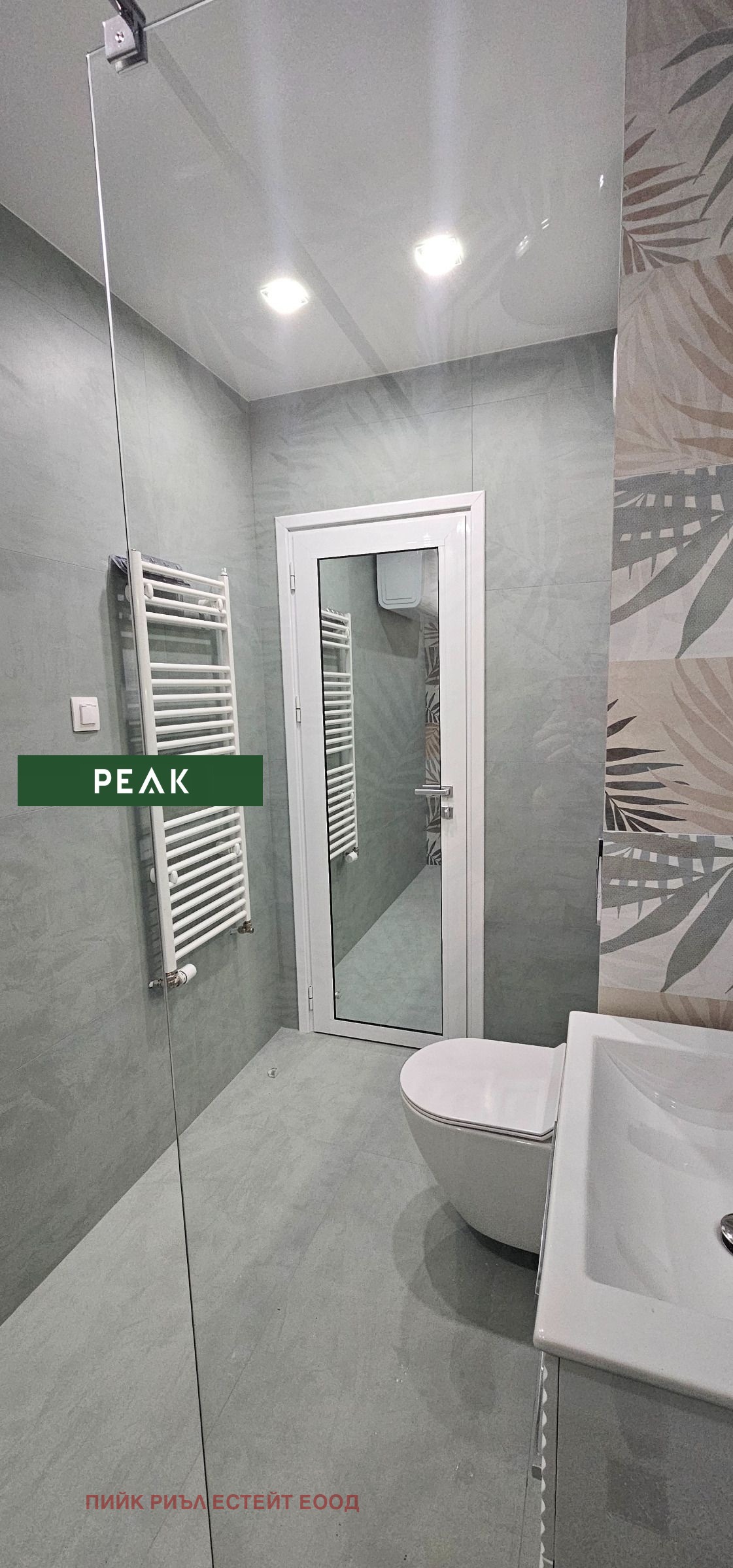 Дава под наем 2-СТАЕН, гр. София, Младост 1, снимка 7 - Апартаменти - 54274450