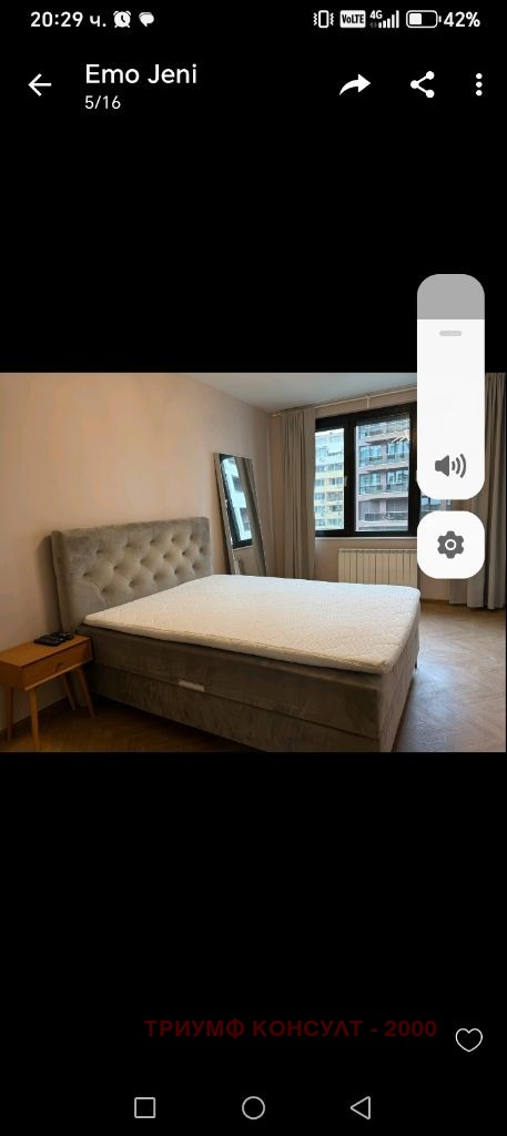 ���� ��� ���� 2-����� | Imot.bg � ����������� 9