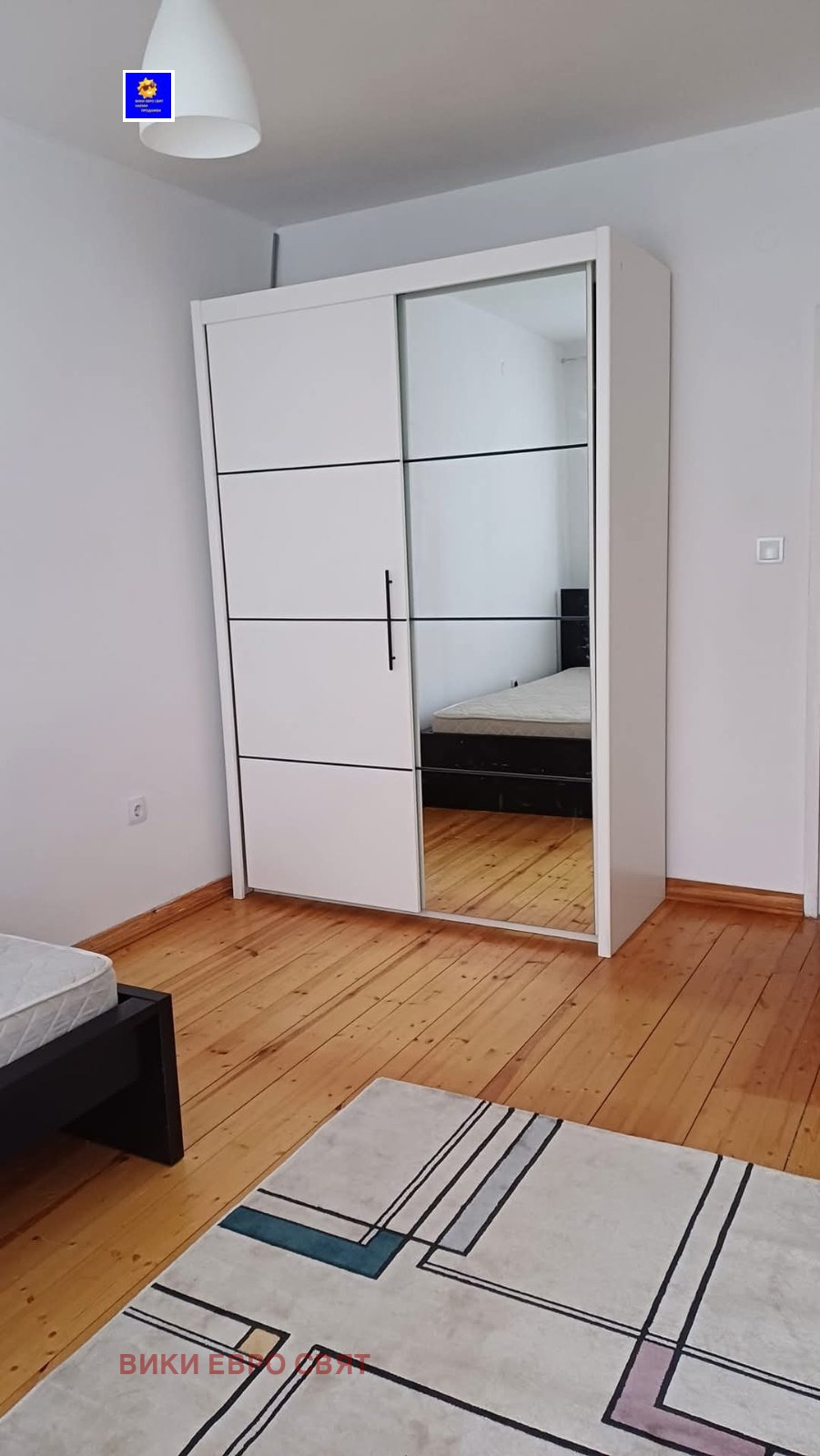 ���� ��� ���� ���� | Imot.bg � ����������� 5