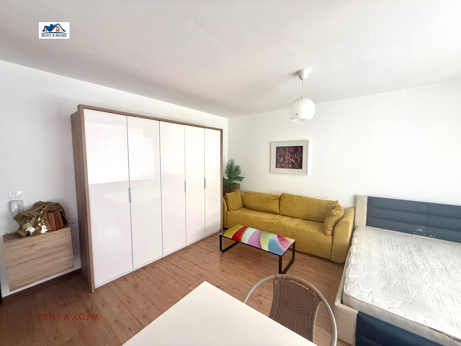 ���� ��� ���� 1-����� | Imot.bg � ����������� 3