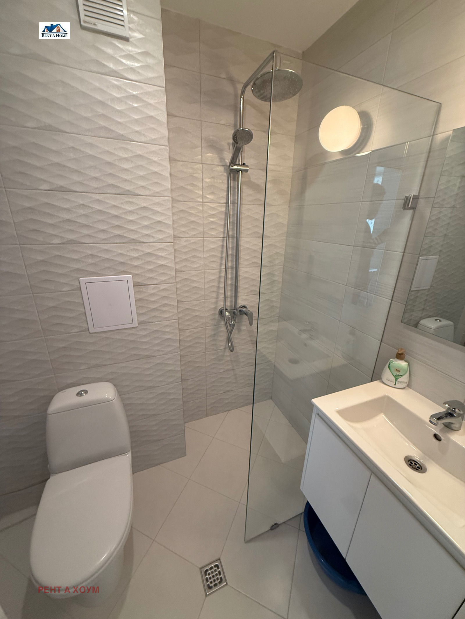 ���� ��� ���� 1-����� | Imot.bg � ����������� 5