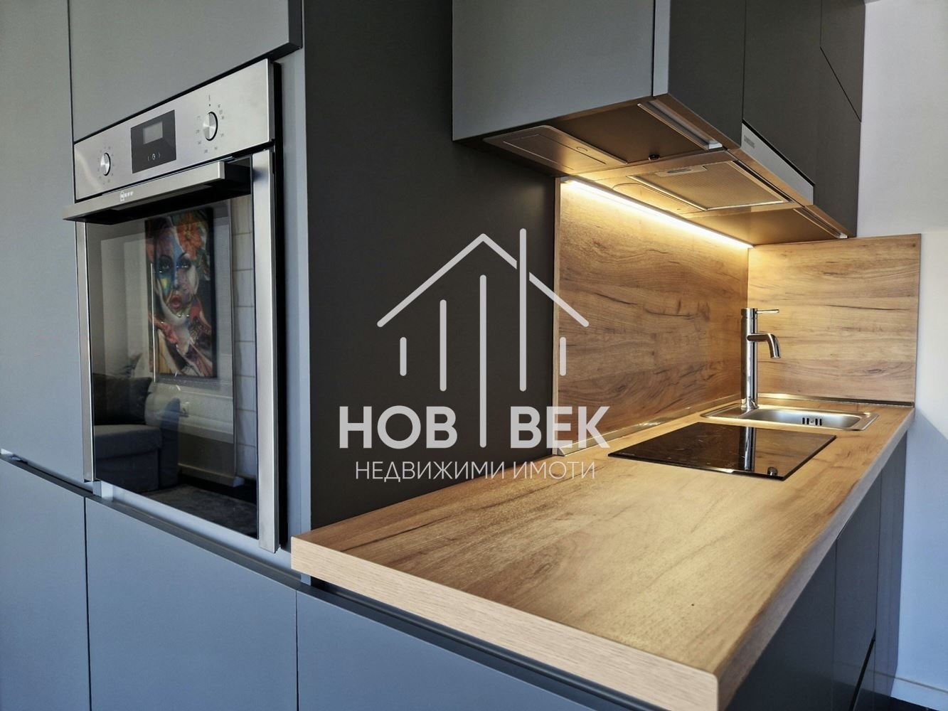 ���� ��� ���� 1-����� | Imot.bg � ����������� 6