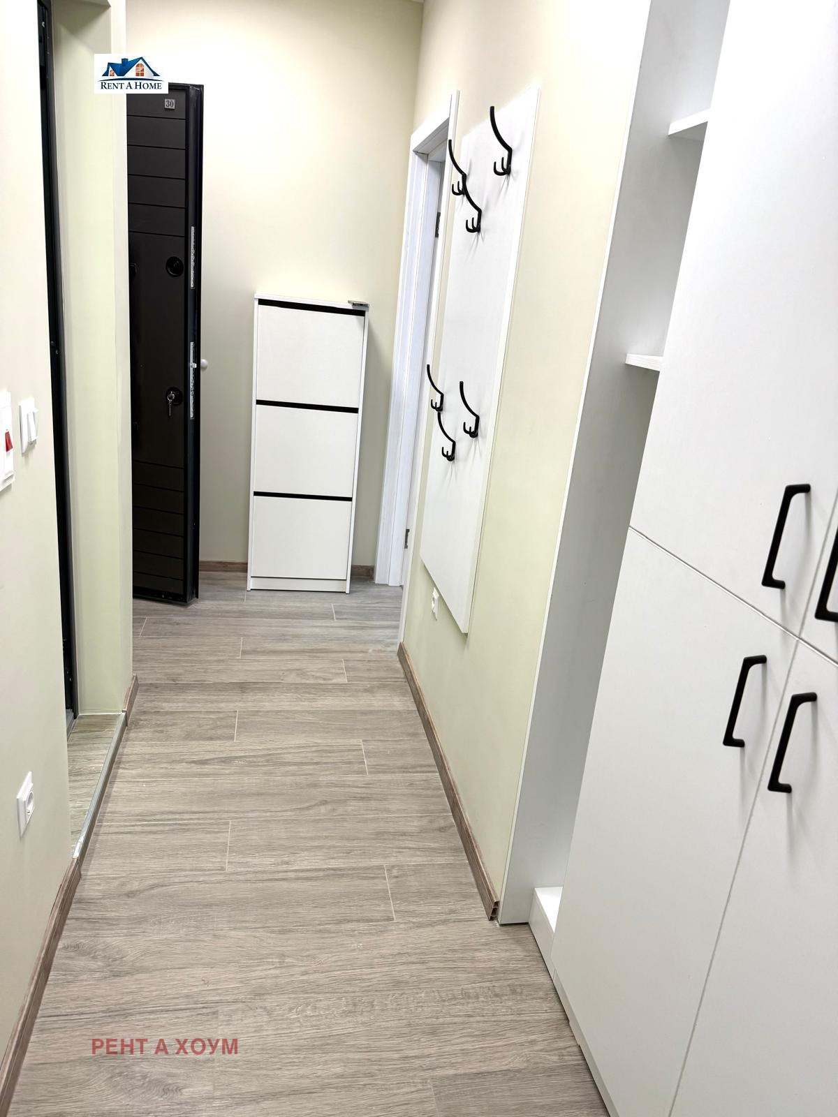 ���� ��� ���� 2-����� | Imot.bg � ����������� 8