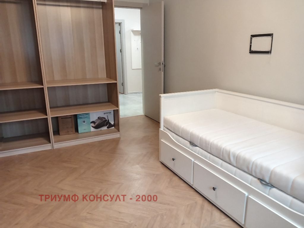 ���� ��� ���� 2-����� | Imot.bg � ����������� 14