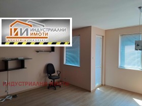 1 chambre Tsentar, Plovdiv 1