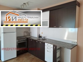 1 slaapkamer Tsentar, Plovdiv 2