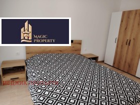    2- | Imot.bg    6
