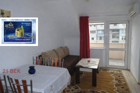 ���� ��� ���� 2-����� | Imot.bg � ����� ������ 2