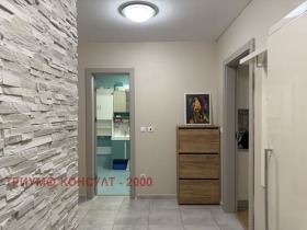 ���� ��� ���� 2-����� | Imot.bg � ����� ������ 11