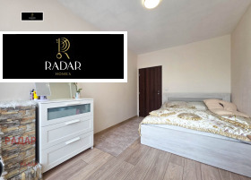 ���� ��� ���� 3-����� | Imot.bg � ����� ������ 8