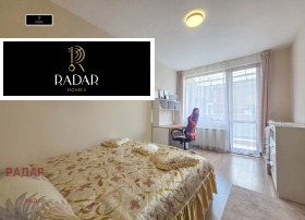 ���� ��� ���� 3-����� | Imot.bg � ����� ������ 4