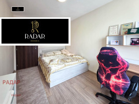 ���� ��� ���� 3-����� | Imot.bg � ����� ������ 5