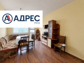 ���� ��� ���� 3-����� | Imot.bg � ����� ������ 2