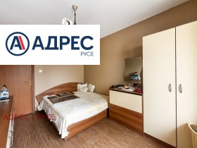 ���� ��� ���� 3-����� | Imot.bg � ����� ������ 6