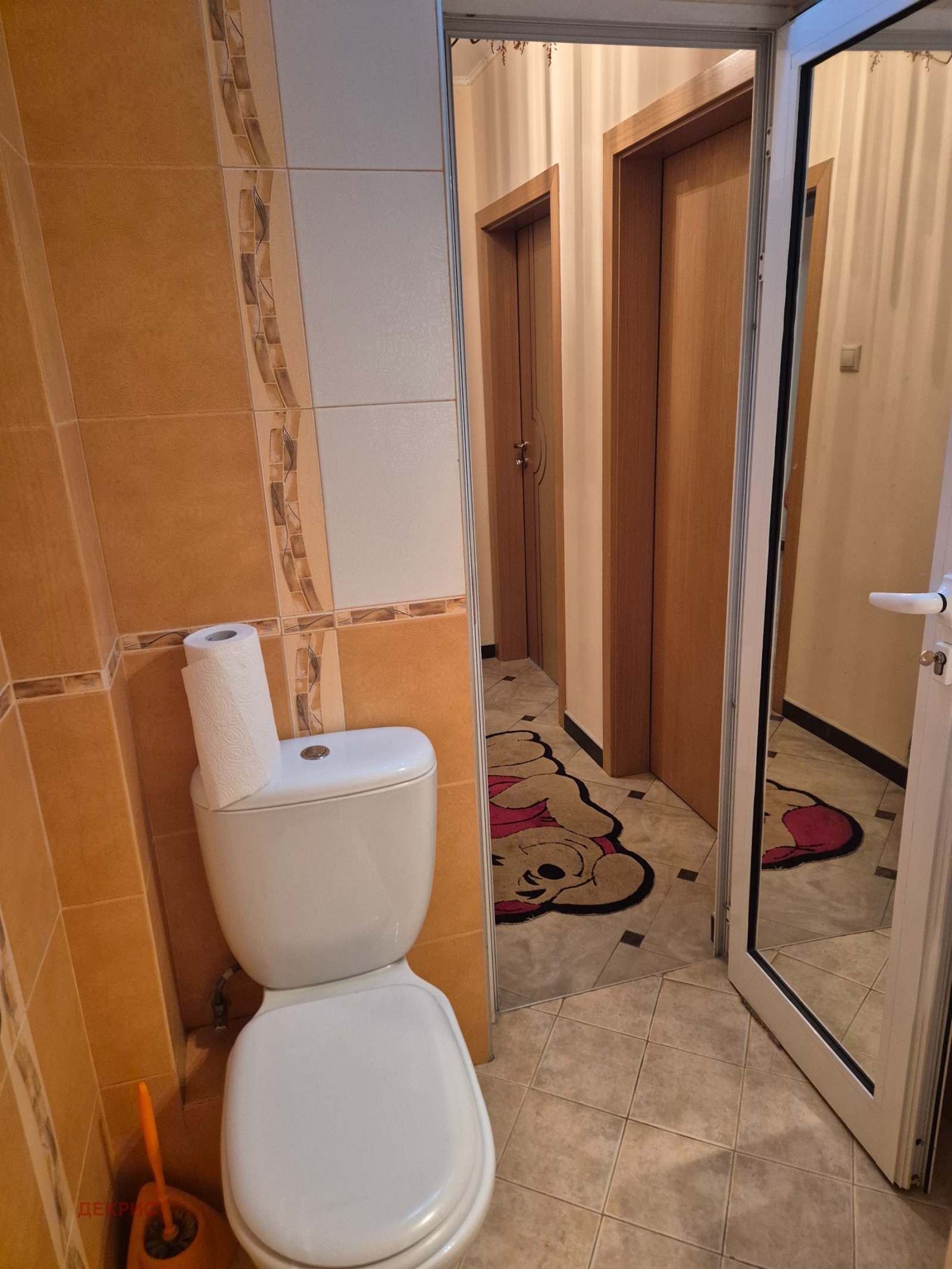 ���� ��� ���� 2-����� | Imot.bg � ����������� 8