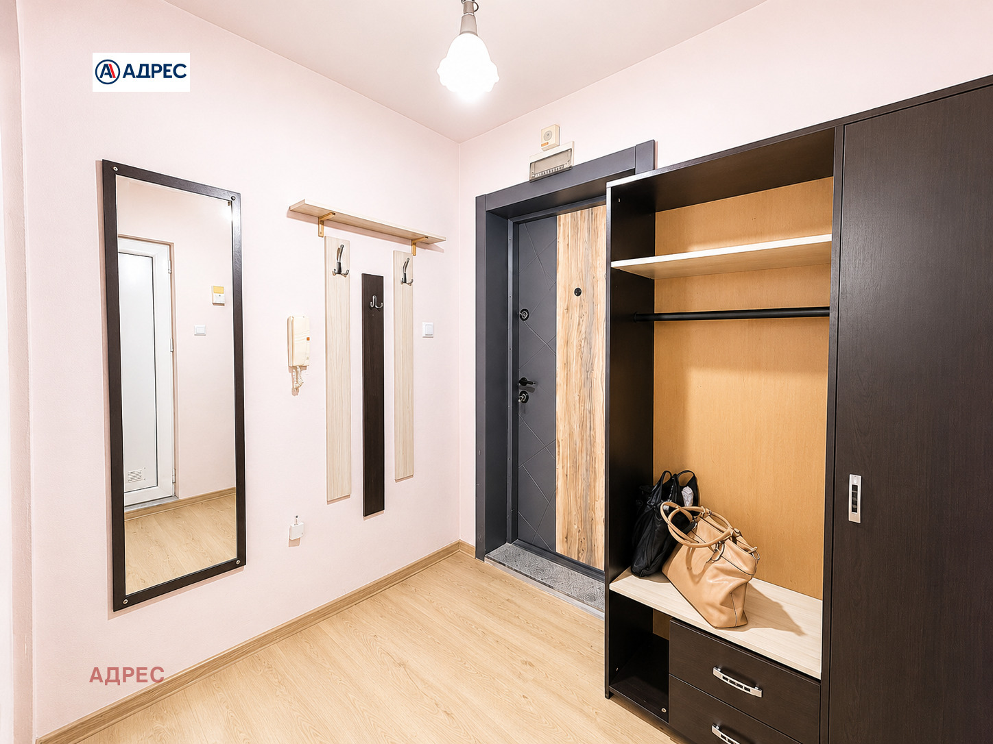 ���� ��� ���� 2-����� | Imot.bg � ����������� 11