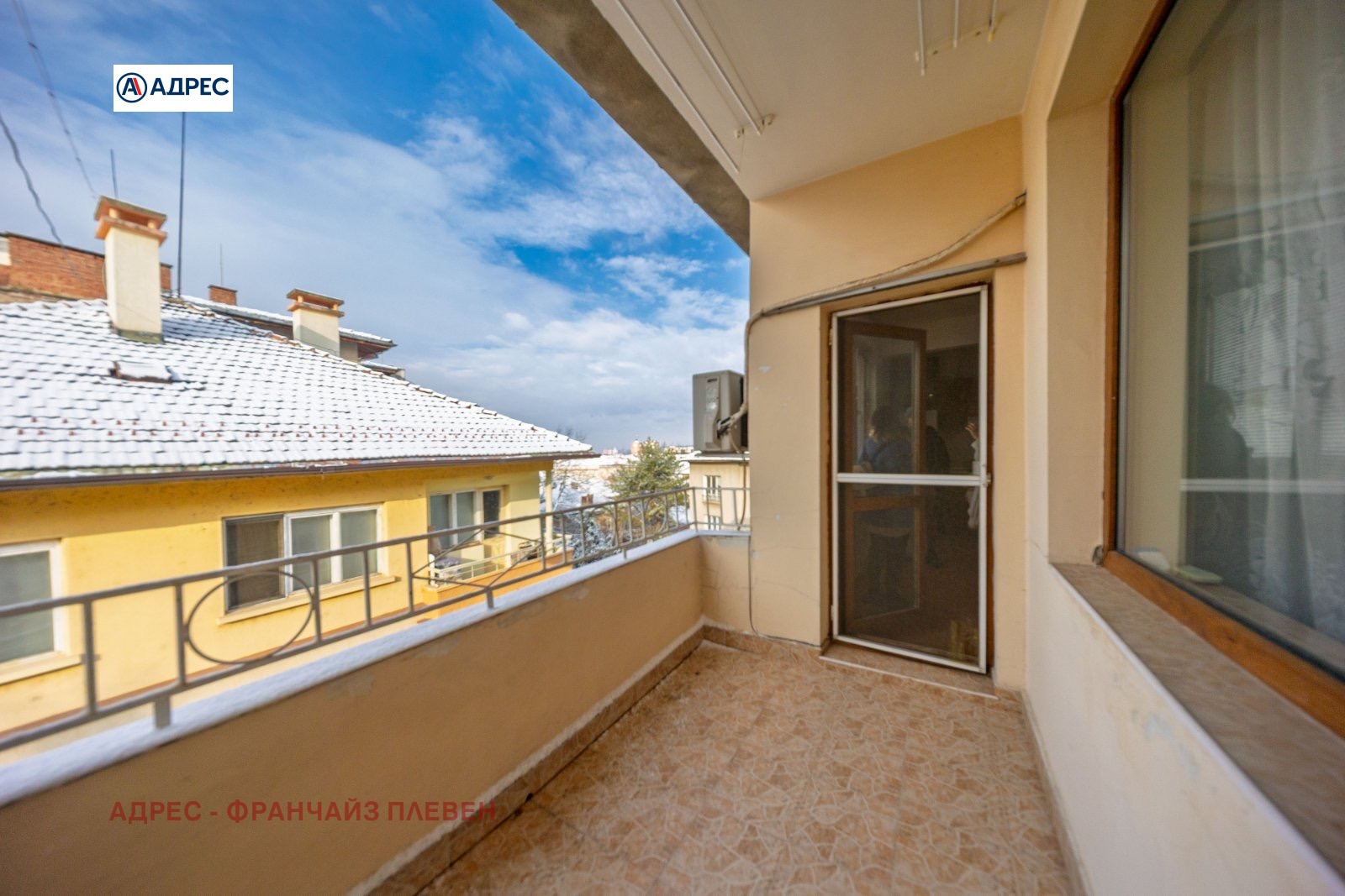 ���� ��� ���� 3-����� | Imot.bg � ����������� 12