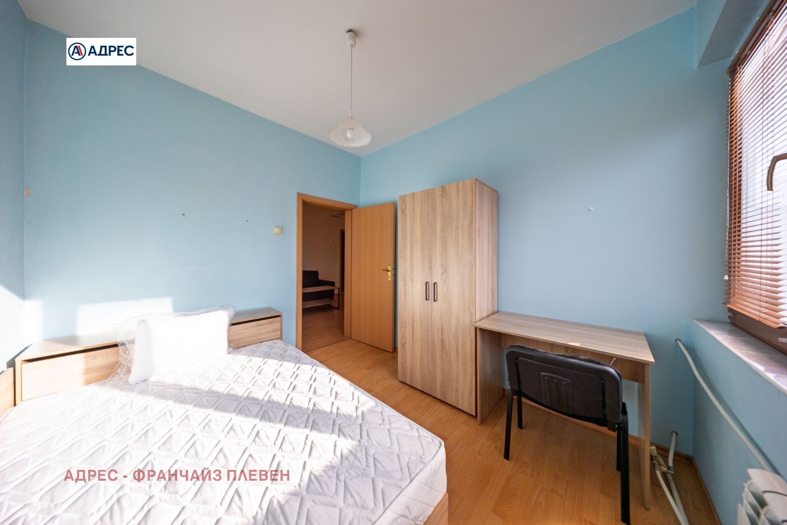 ���� ��� ���� 3-����� | Imot.bg � ����������� 5