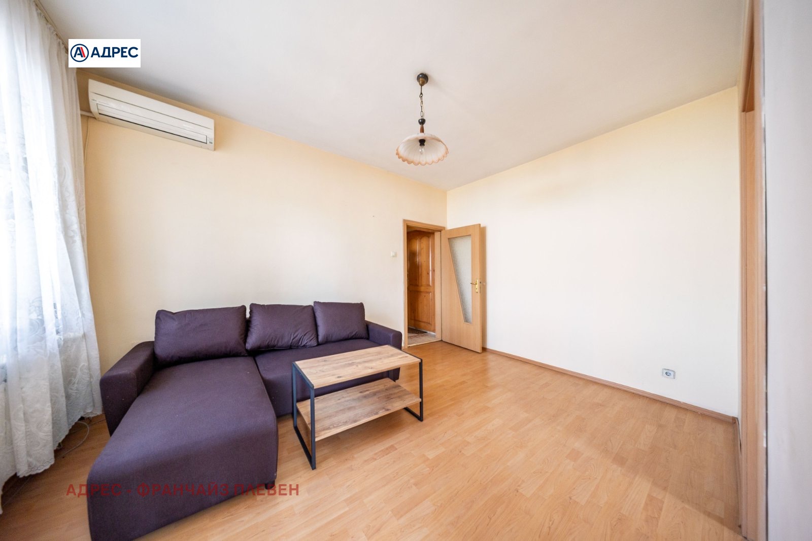 ���� ��� ���� 3-����� | Imot.bg � ����������� 4