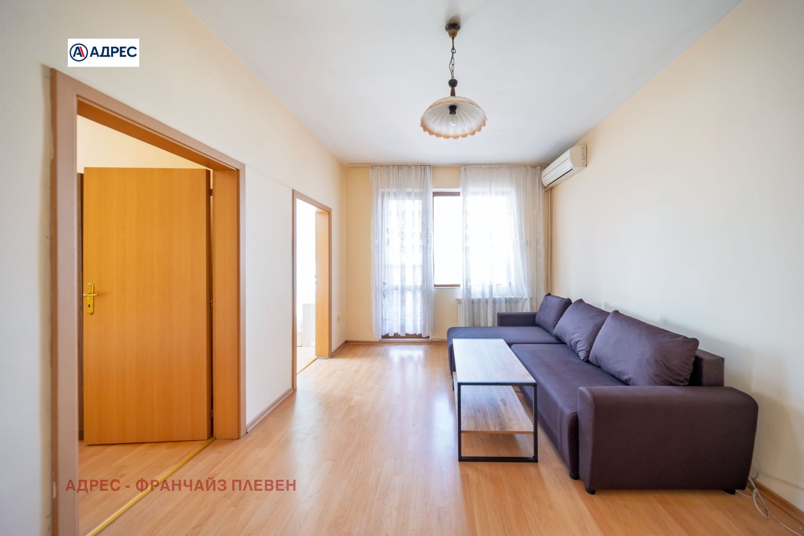 ���� ��� ���� 3-����� | Imot.bg � ����������� 3